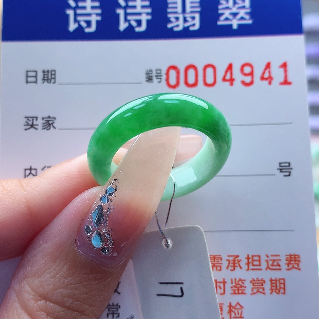 翡翠戒指未镶嵌缅甸A货