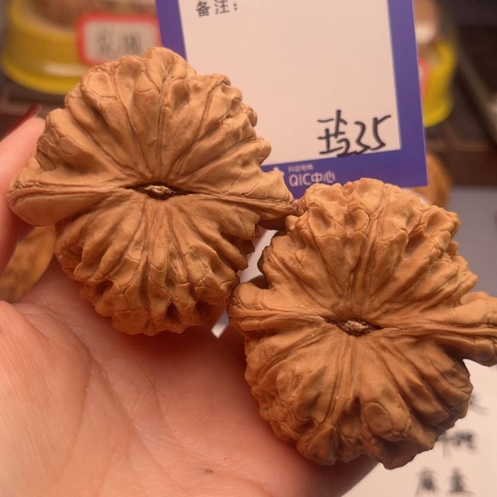 文玩核桃吊坠悟*文玩核桃把件35