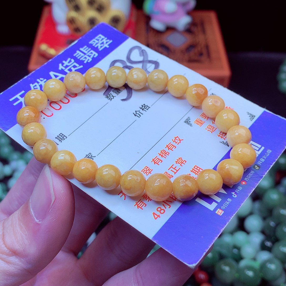 毛衣链未镶嵌翡翠