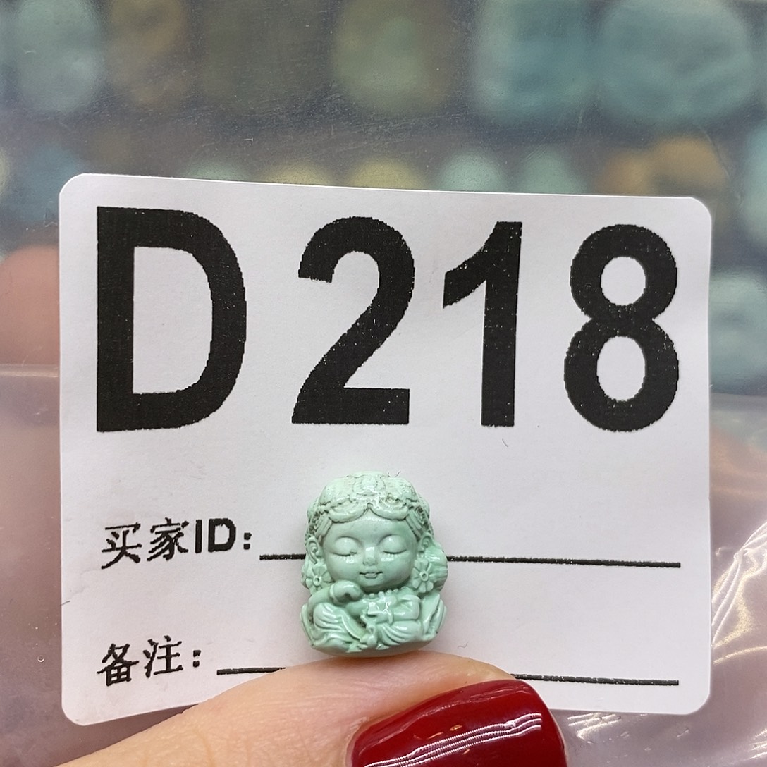 绿松石未镶嵌绿松石配饰