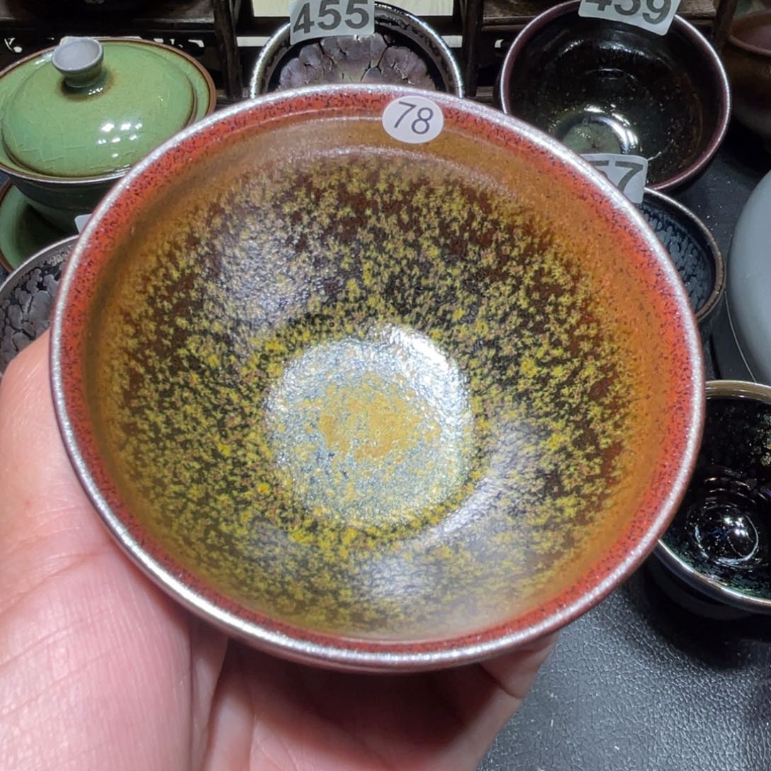 茶盏茶杯陶瓷机械陶瓷78