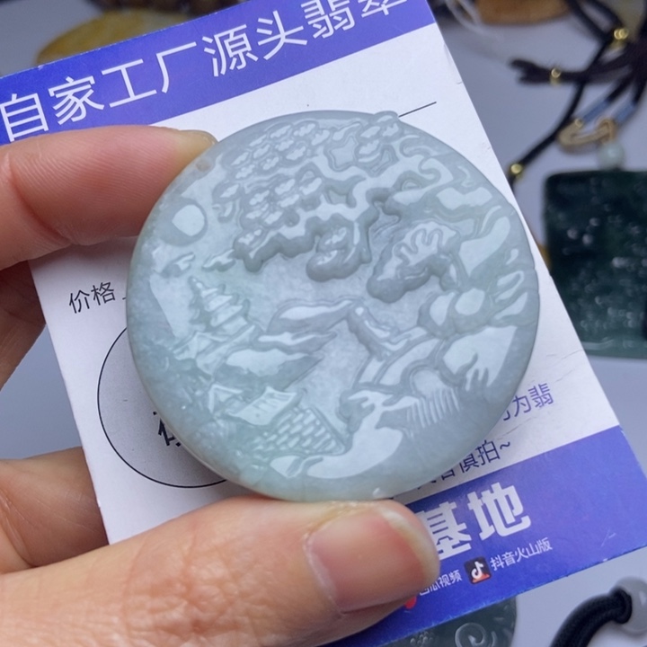 翡翠颈饰未镶嵌翡翠