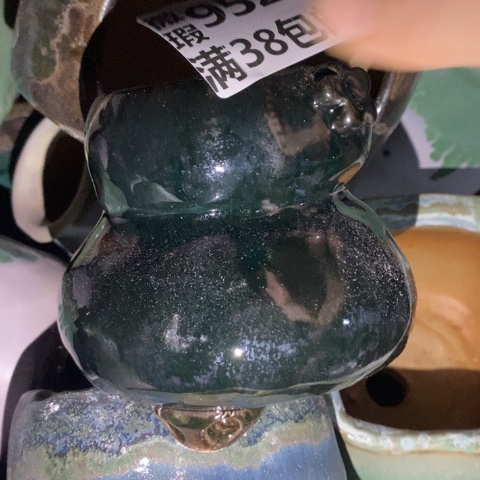 罐9525 微瑕38包邮景德镇陶瓷