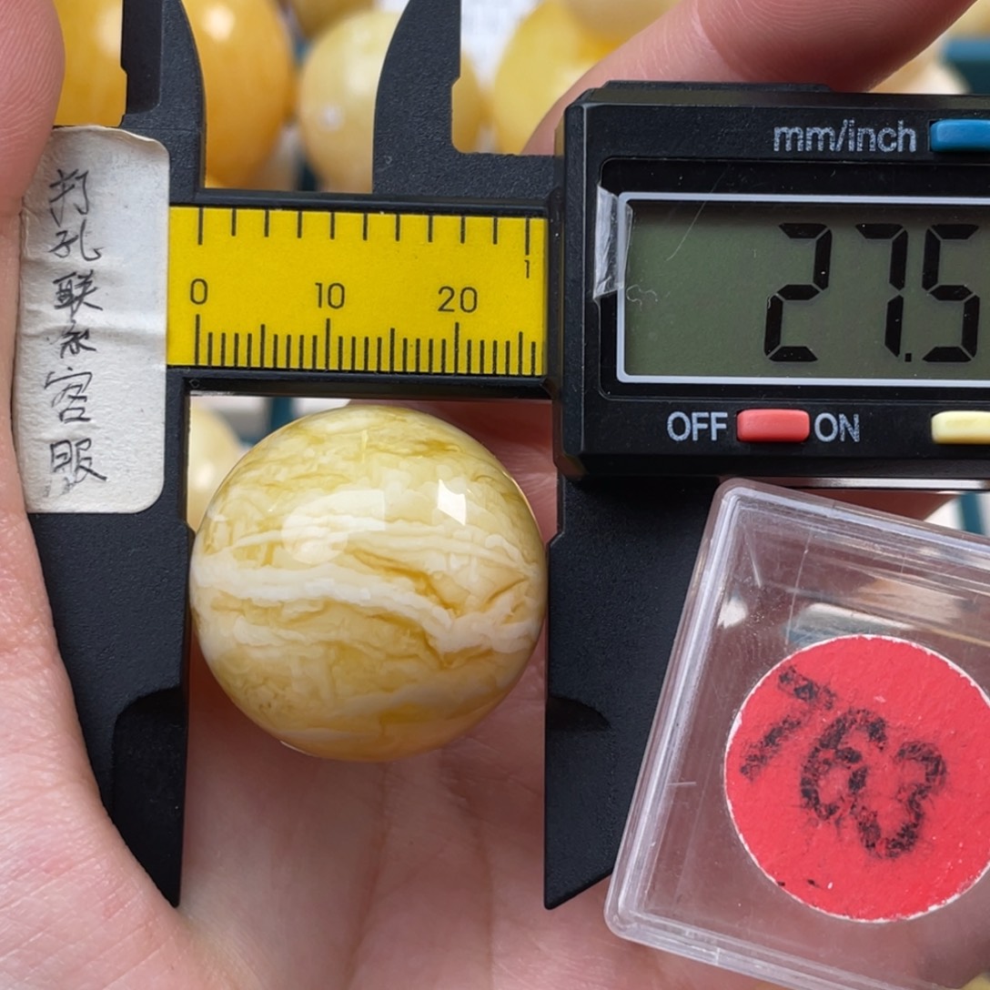 蜜蜡未镶嵌珠宝奇石