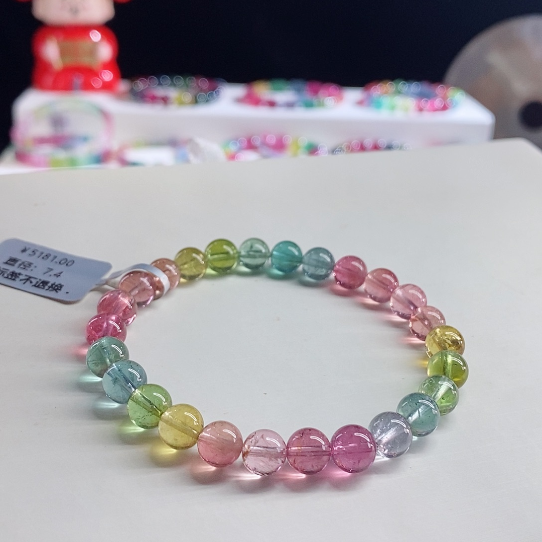 未镶嵌手链碧玺人鱼