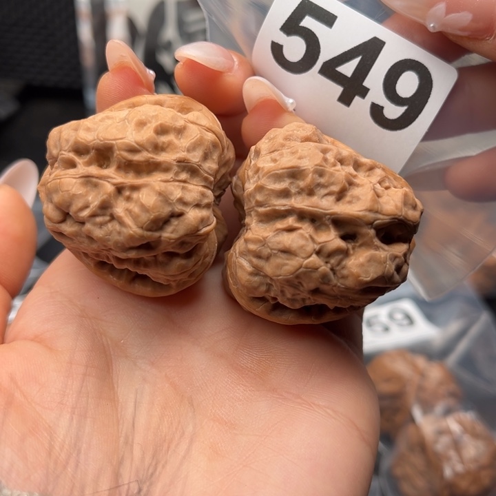 吊坠文玩核桃三角40/43 