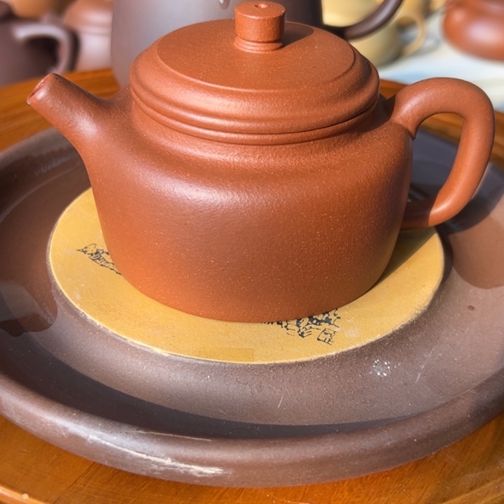 茶壶紫砂红将坡精工得中200cc
