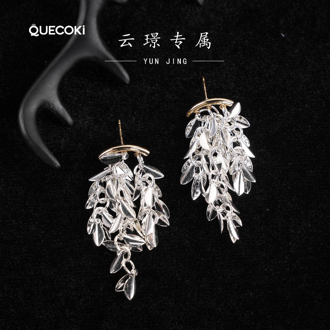 蔻可琦 合金耳饰 新款麦穗流苏耳环轻奢时尚气质冷淡风小众百搭T1