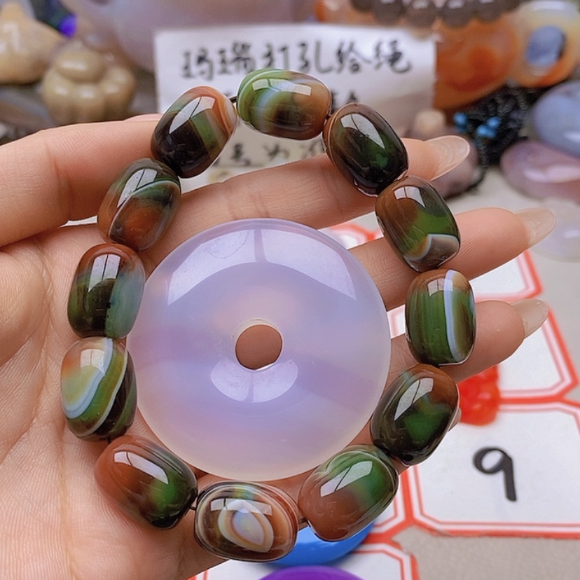 【闪购商品】未镶嵌玛瑙/玉髓珠宝半成品M**h