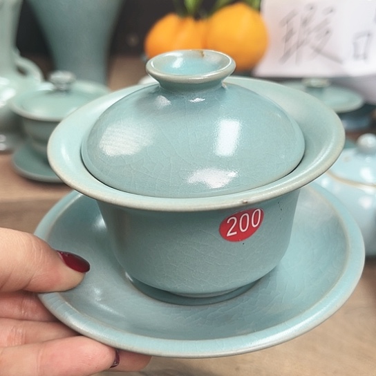 【闪购商品】微瑕344556677788889999