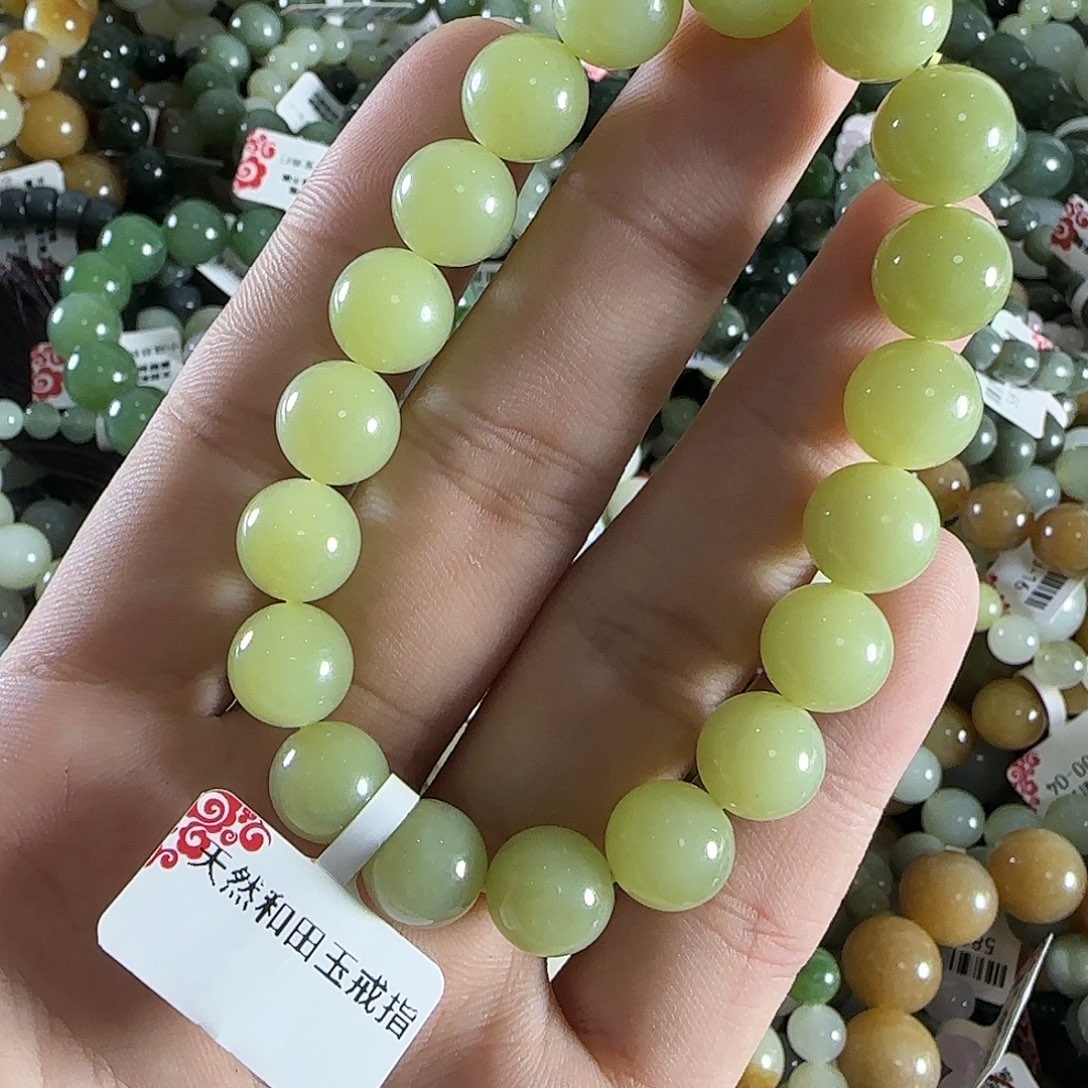 和田玉手链未镶嵌84