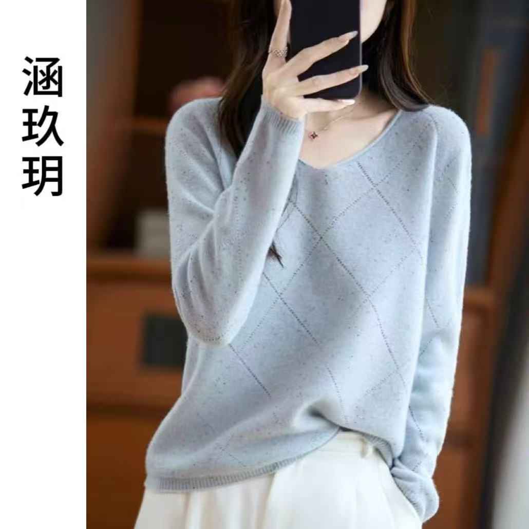 涵玖玥【羊绒亮闪款】法式轻奢珠片毛衣秋冬V领ZM-05-140