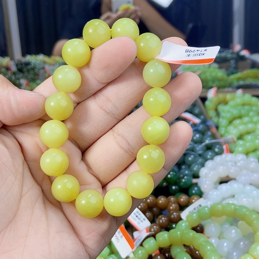 小***0未镶嵌手串和田玉纯天然卡13新疆若羌黄口多样性发一