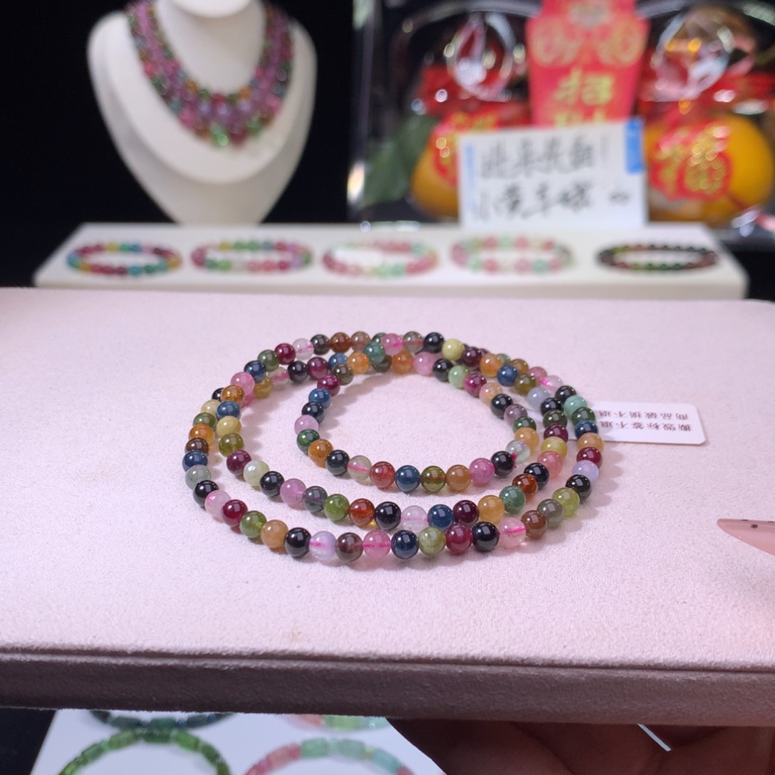 碧玺手链合金碧玺