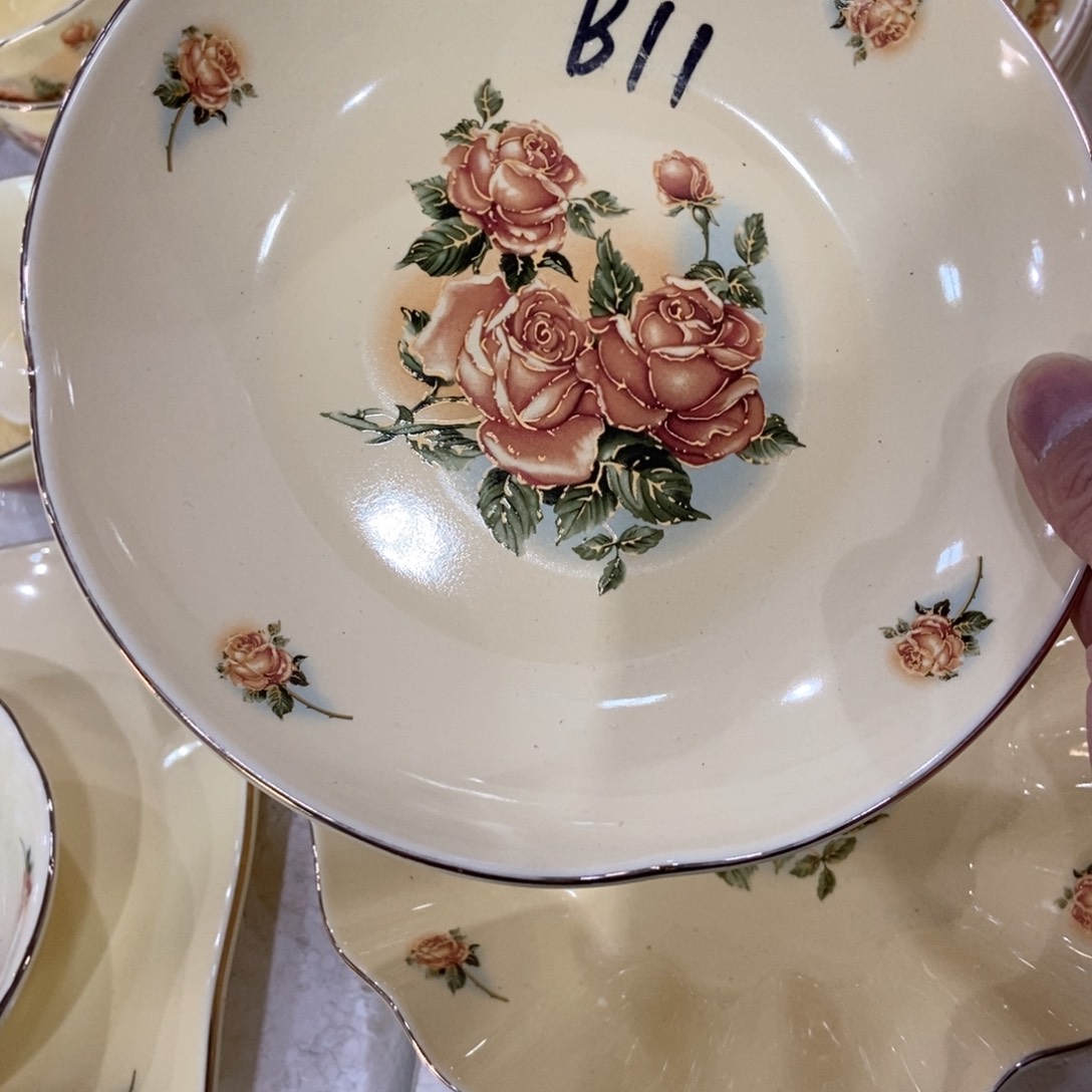 星博陶瓷…………………………………………