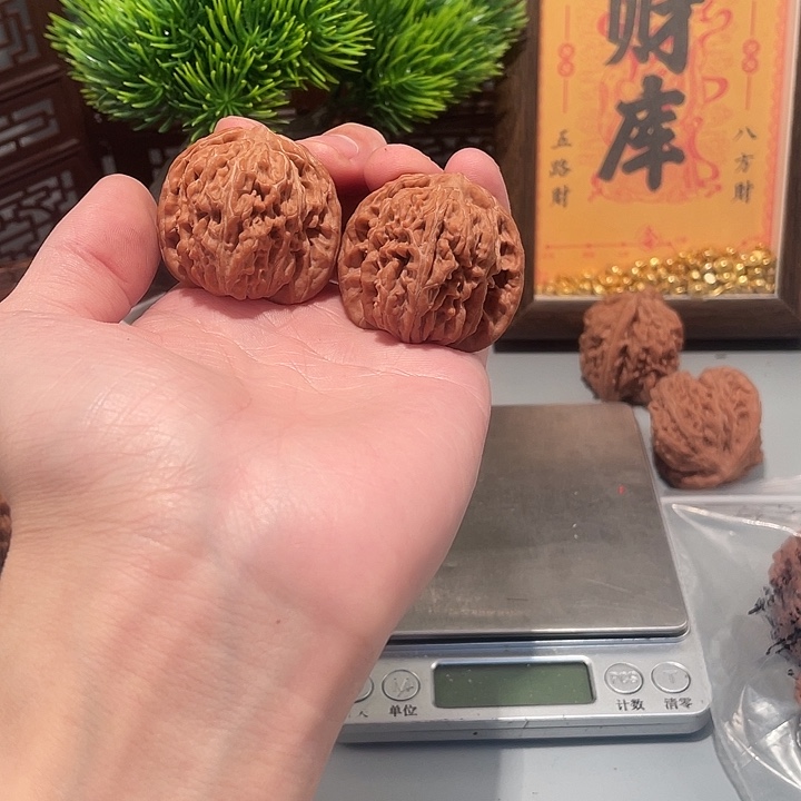 祖***付吊坠文玩核桃四座楼