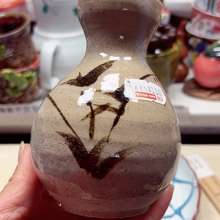 瓷片进****仙满28包邮8888888888888