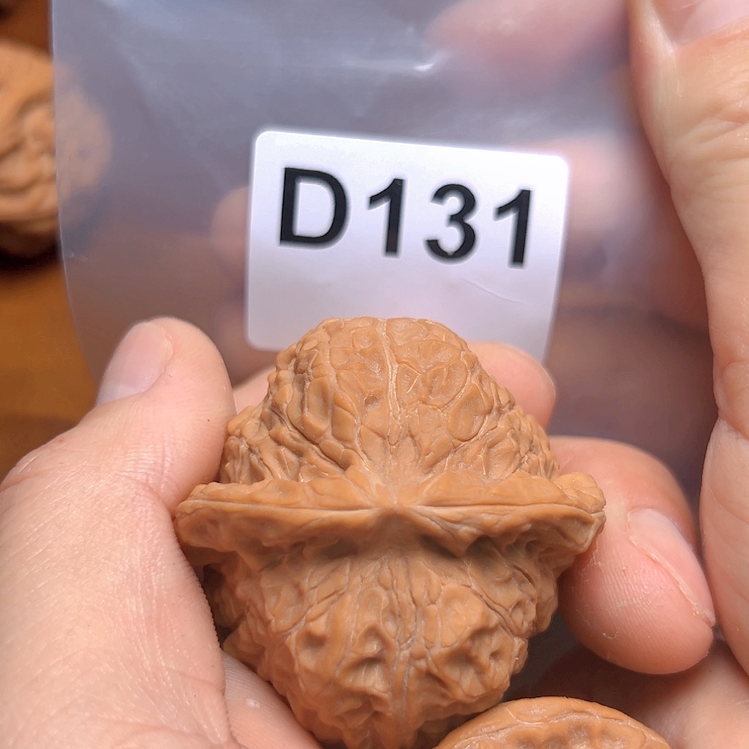 文玩核桃吊坠46南瓜