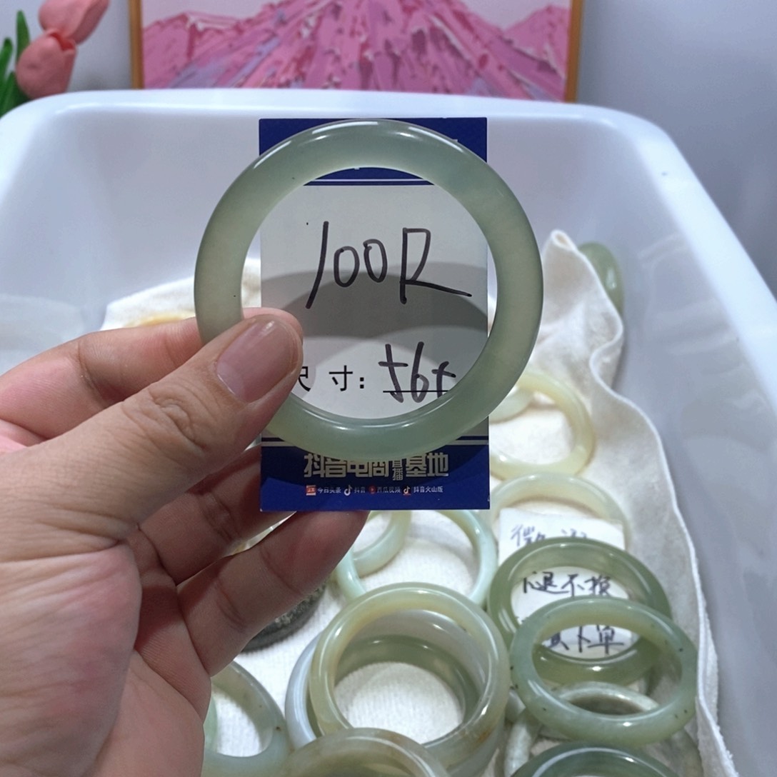 未镶嵌岫玉手镯手镯