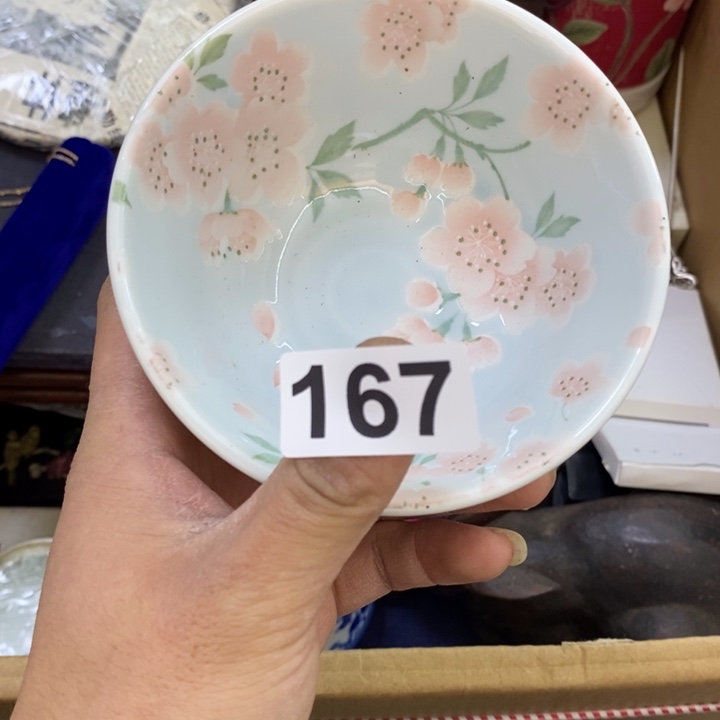 瓷片哦哦哦哦哦哦哦哦哦哦