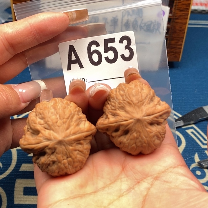 文玩核桃吊坠全品铁锤40+40A653