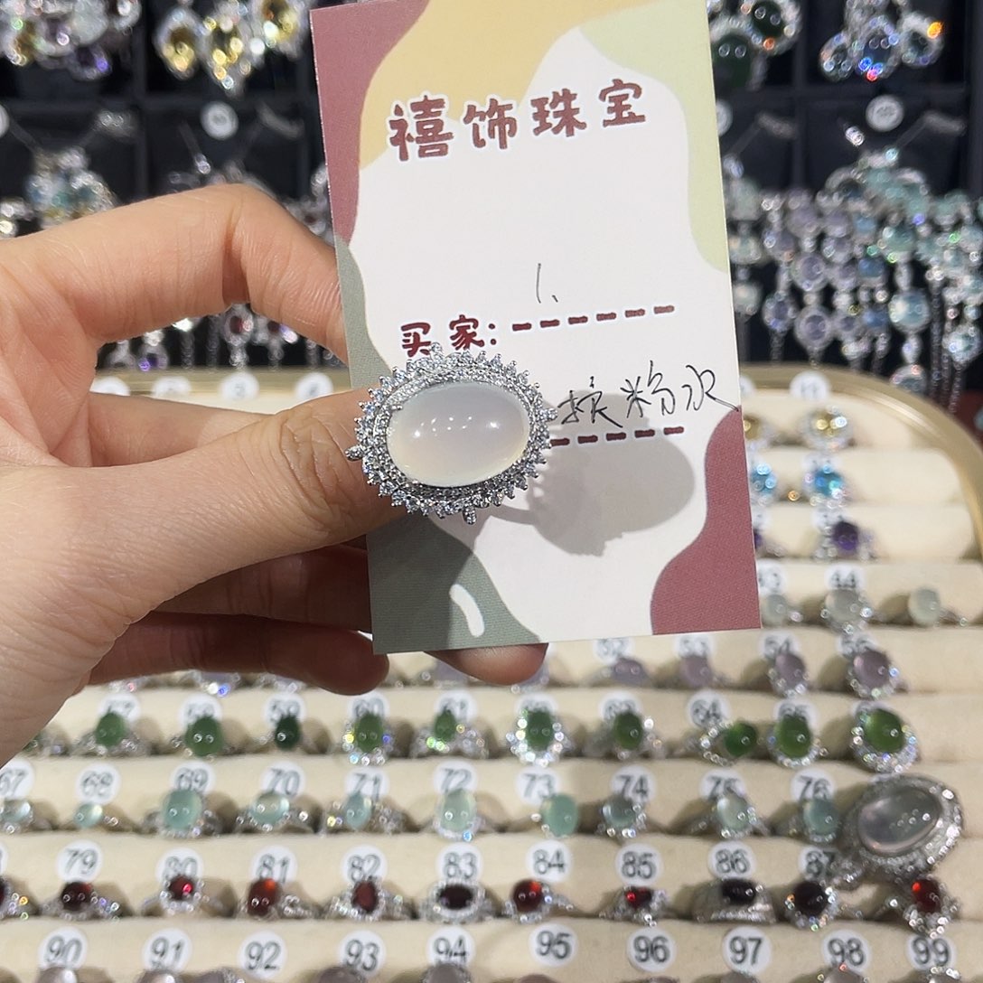 1***•戒指芙蓉石银S925镶嵌戒指