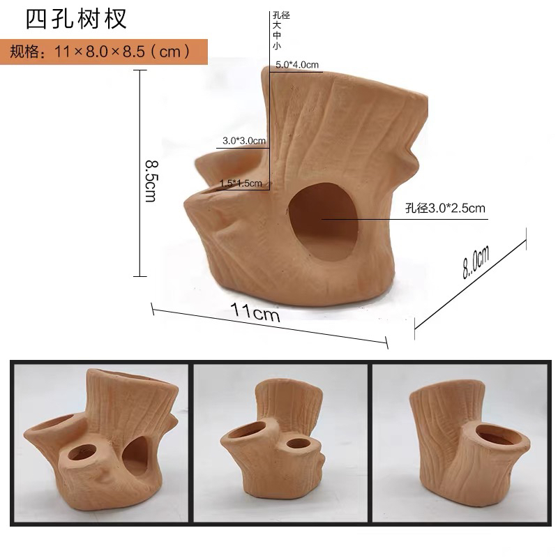 四孔树杈    躲避屋虾屋产卵罐