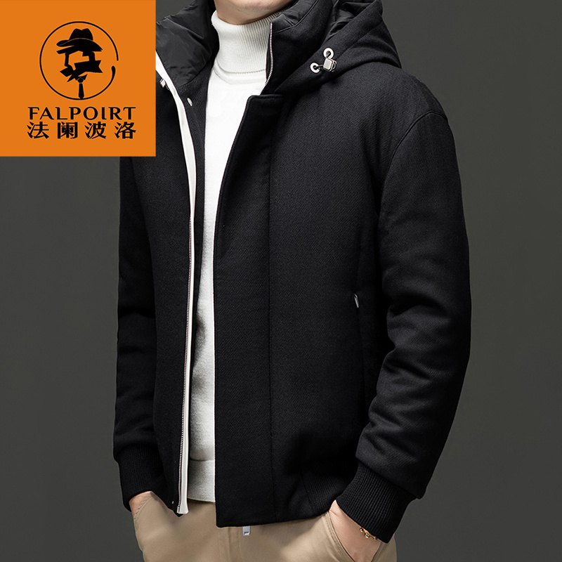 FalPoirt绵羊皮拼接纯羊毛呢子羽绒服男冬季连帽时尚白鹅绒厚外套
