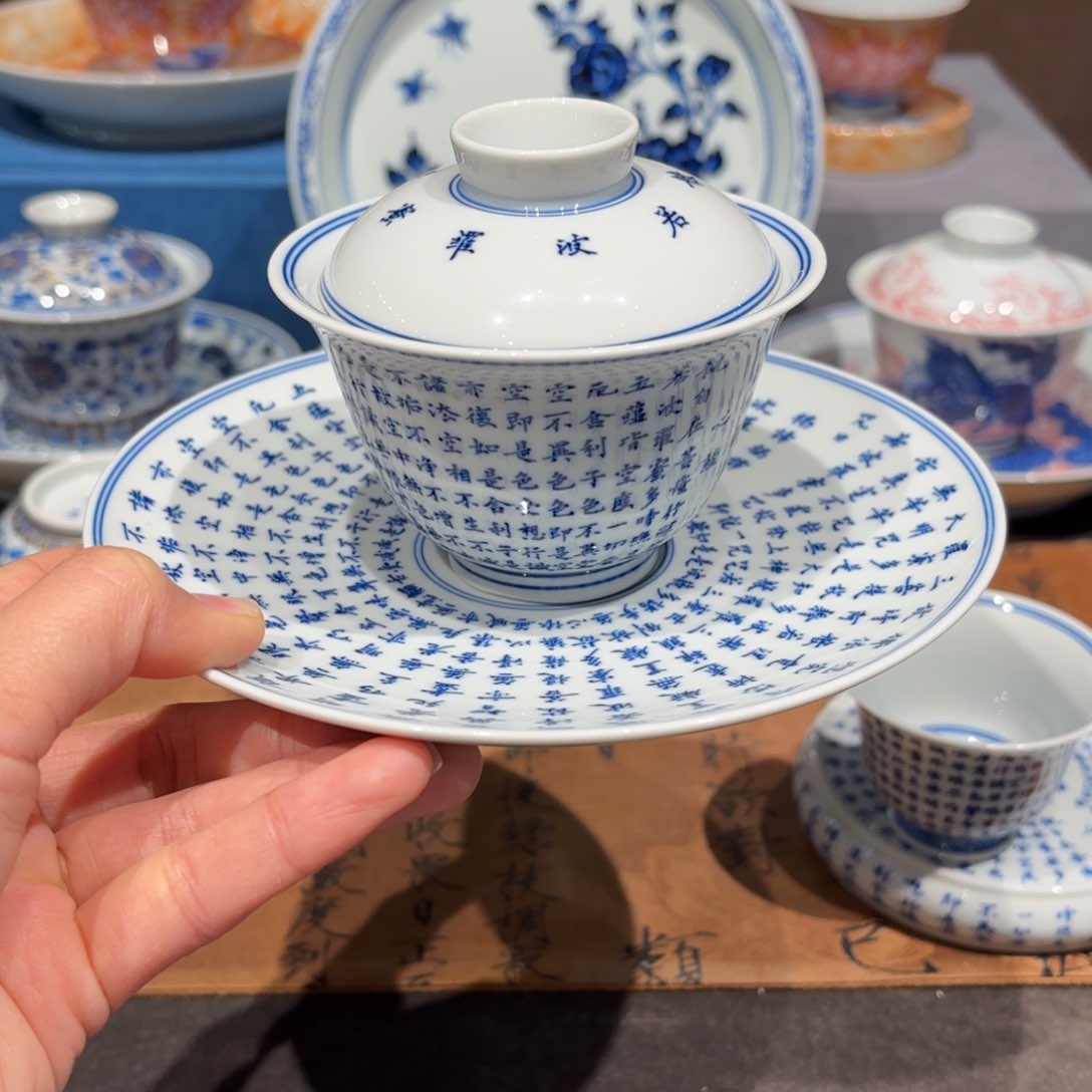 瓷片瑶*手工手绘陶瓷茶具