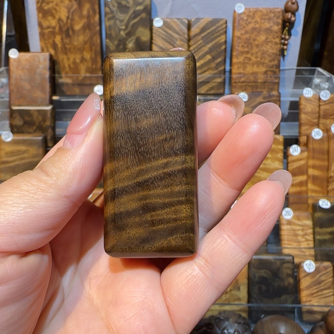 z***l楠木（金丝楠）把件金丝楠木小叶桢楠