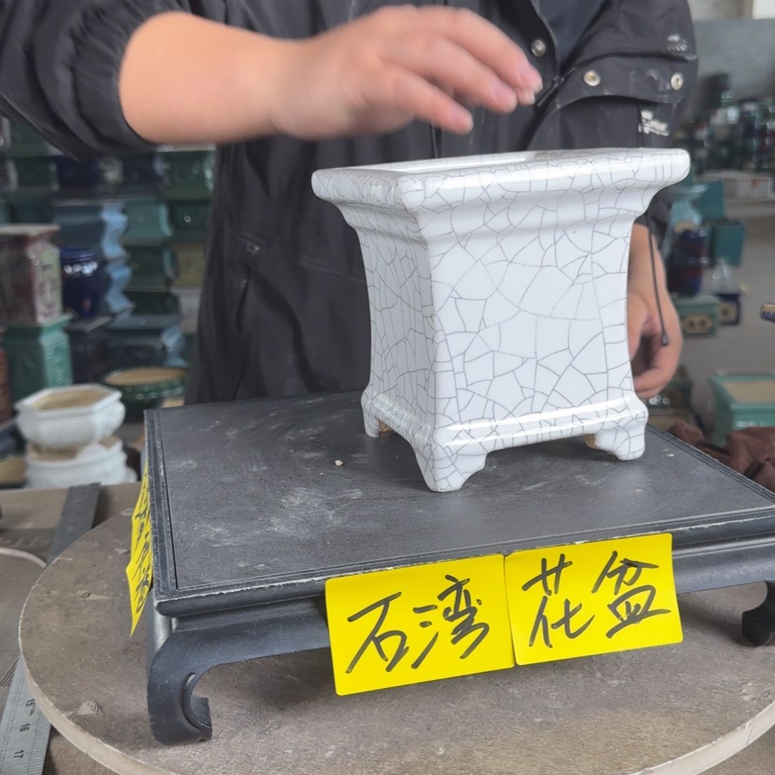 陶。一风堂石湾花盆 小黑点