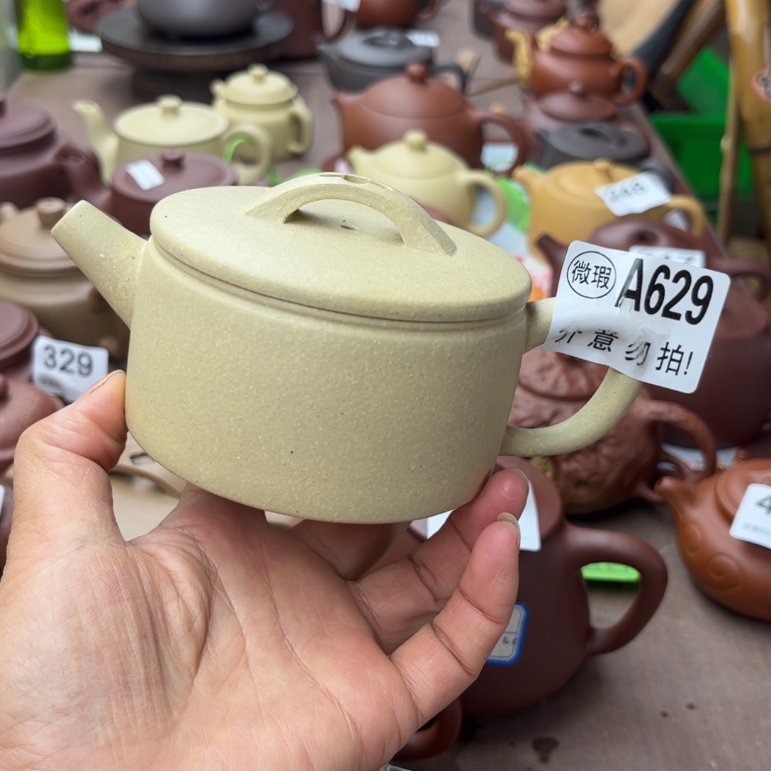 紫砂茶壶本绿瑕疵210cc