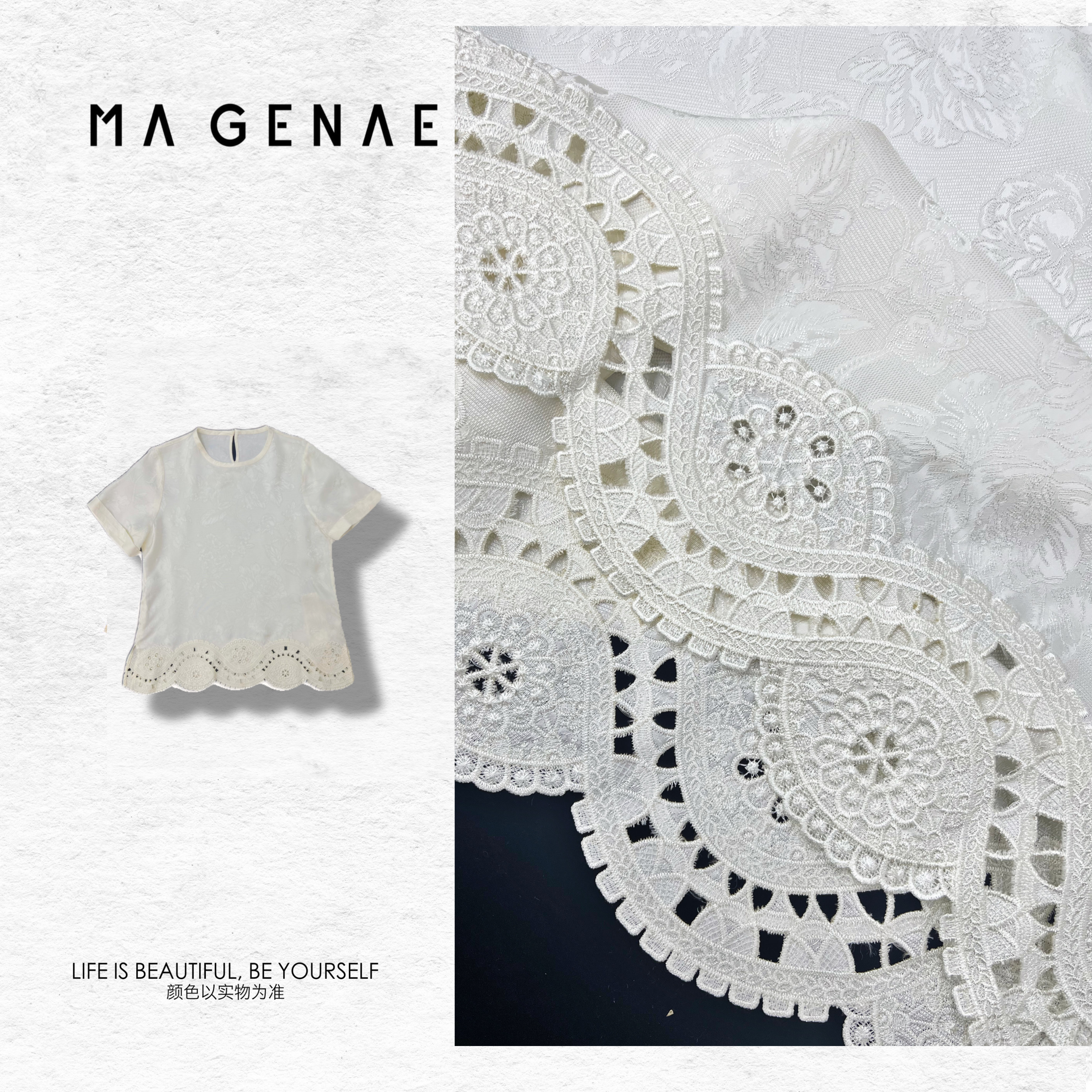 MAGENAE【白玉】2025新中式国风透气舒适镂空设计女式上衣衬衫SR219