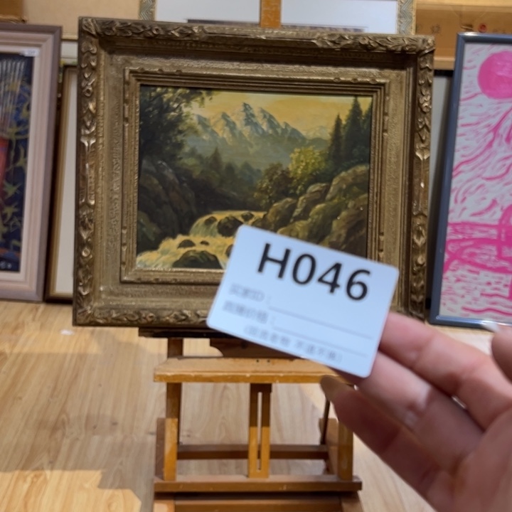 版画爱****店回流老物不退不换
