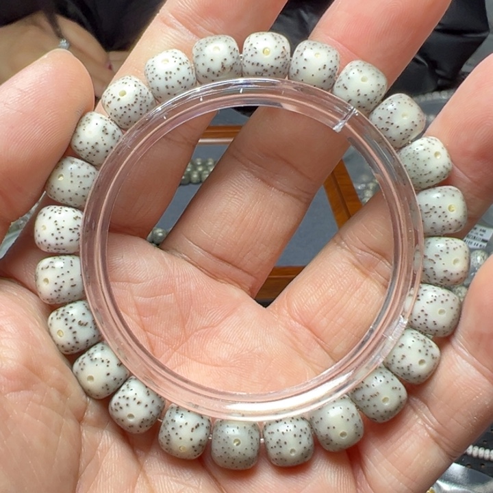 星月菩提手串同枝细星9.5左右