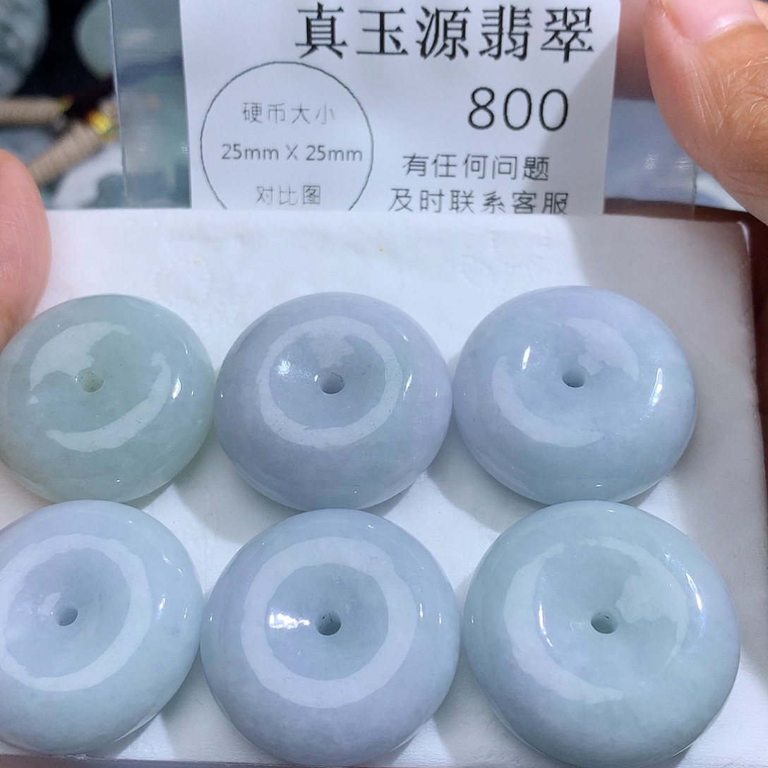 翡翠未镶嵌颈饰多样性发其一