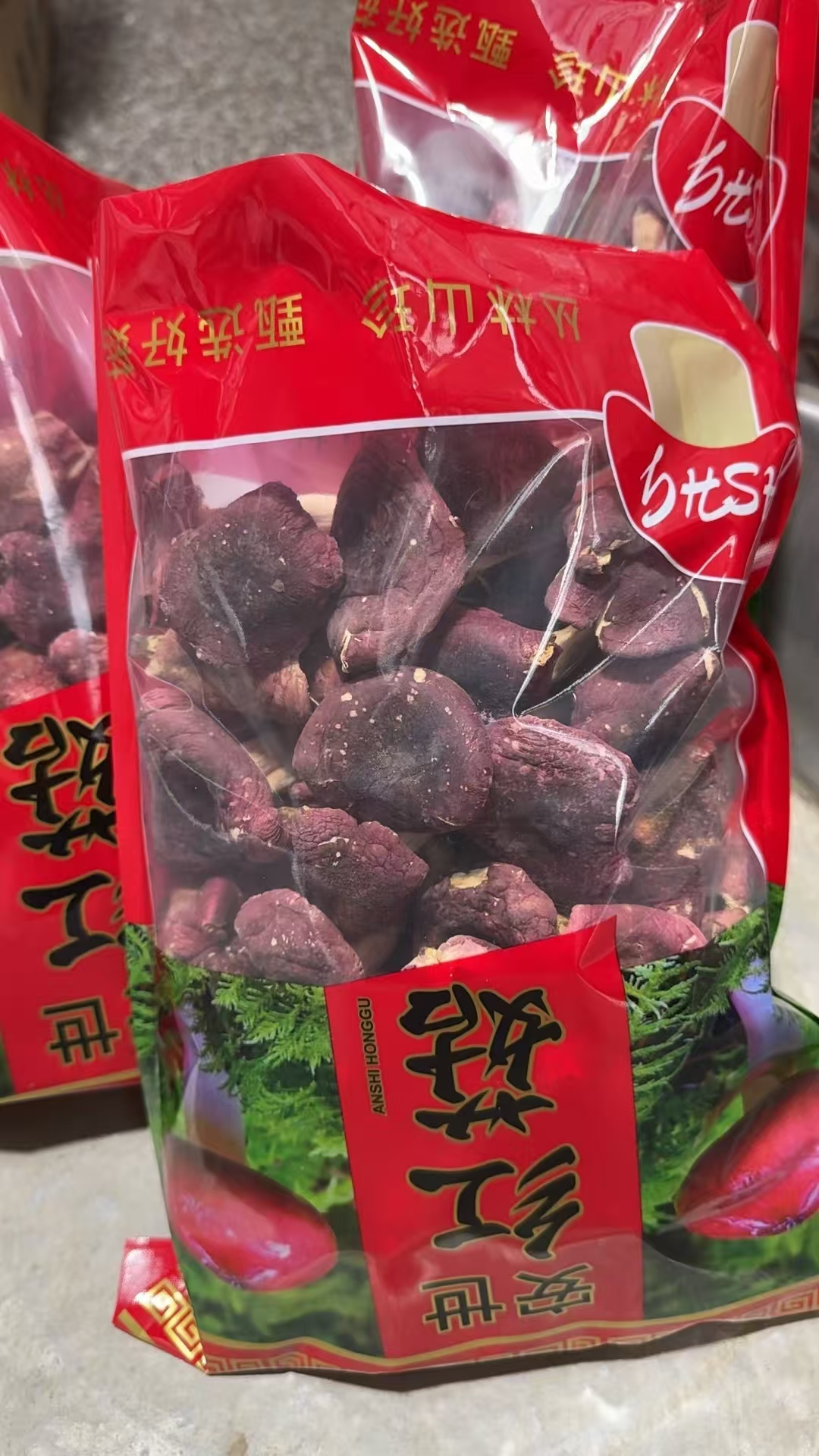 【双12河南野生红菇 中菇】直播间活动