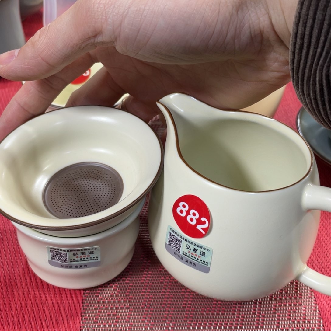 瓷片。。。。。。。。。。。。。。。。。。