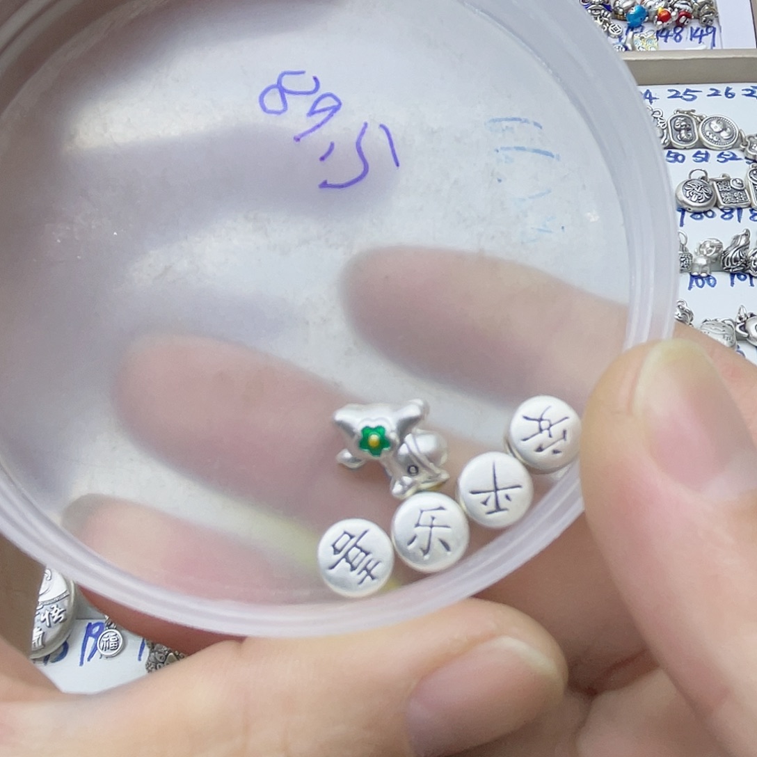 非金属足银配件不退不换