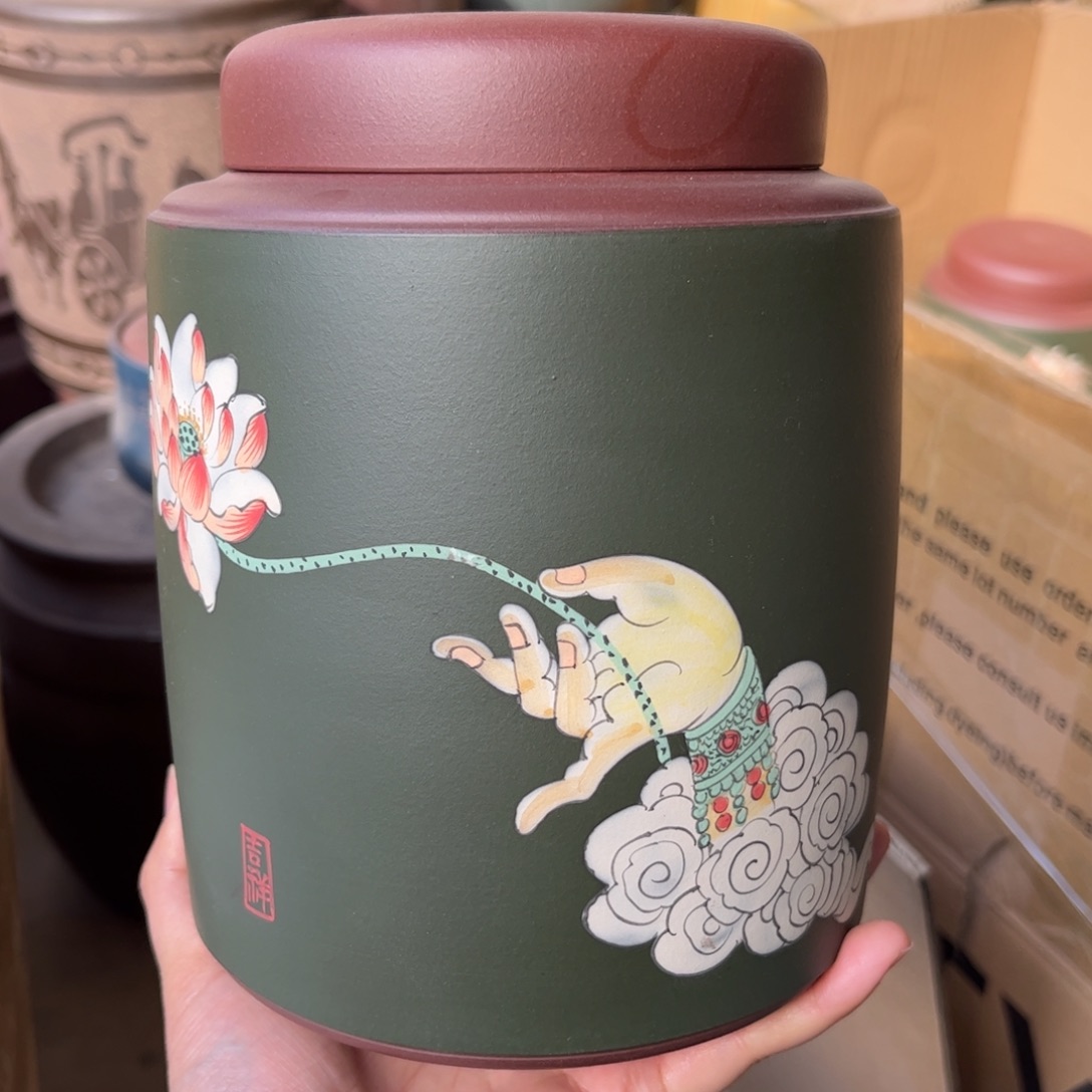 紫砂茶叶罐醒茶罐