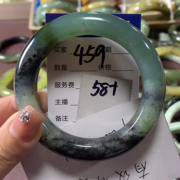蛇纹石玉未镶嵌手镯459