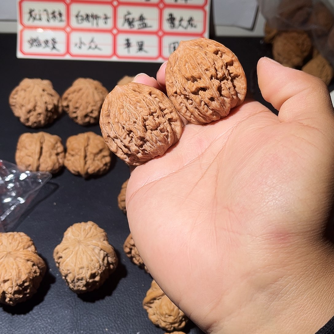 保***赢文玩核桃吊坠核桃