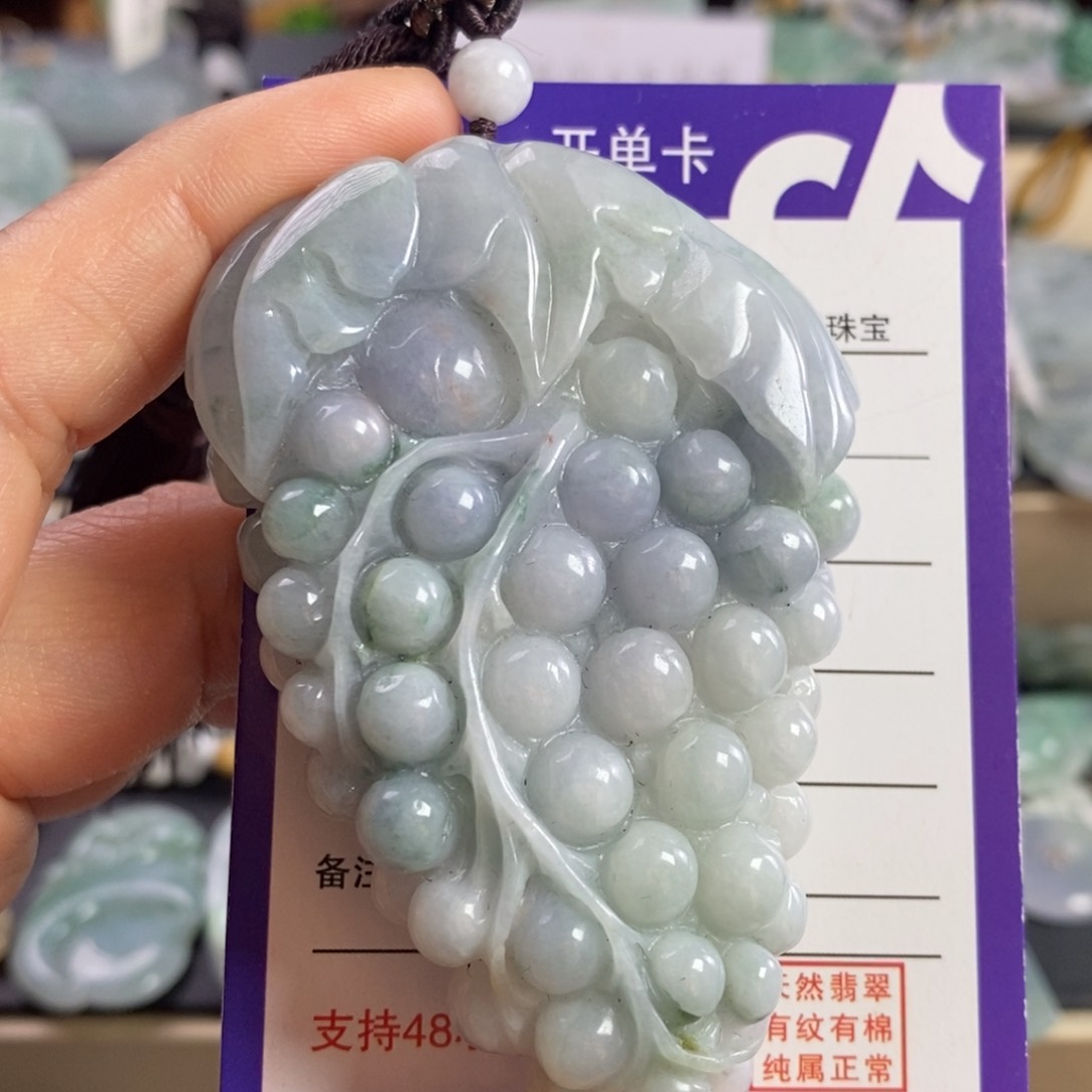 翡翠颈饰未镶嵌手把件