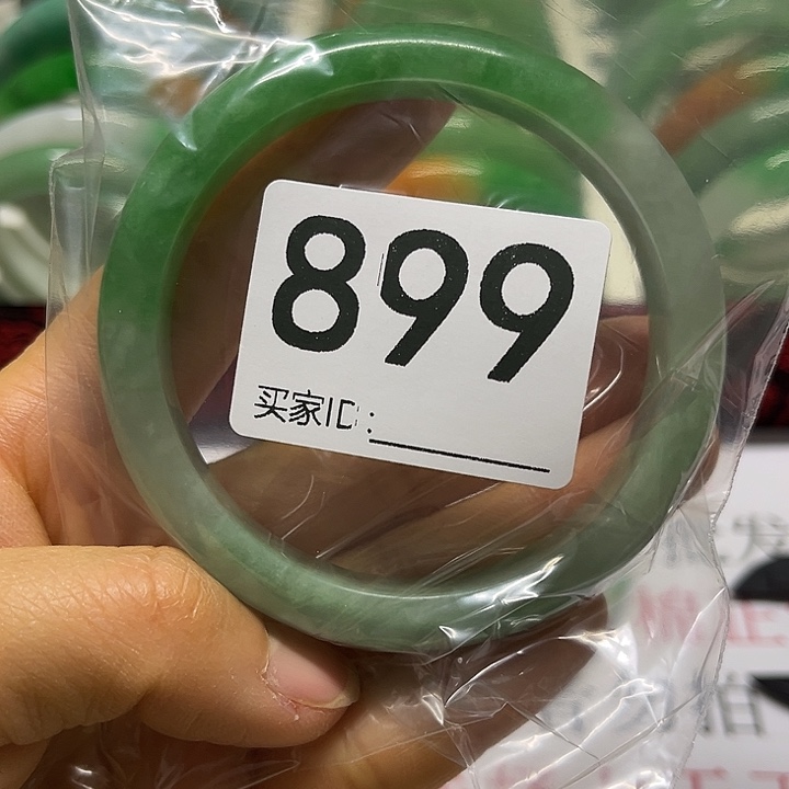 未镶嵌手镯翡翠好