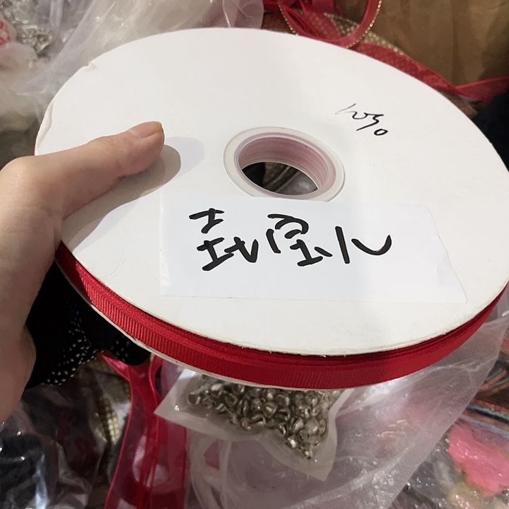 垚***儿包装DIY饰品辅料手工