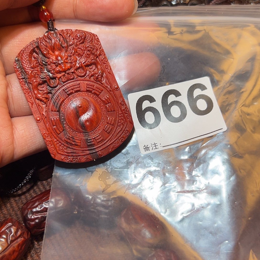 其他檀香紫檀（小叶紫檀）