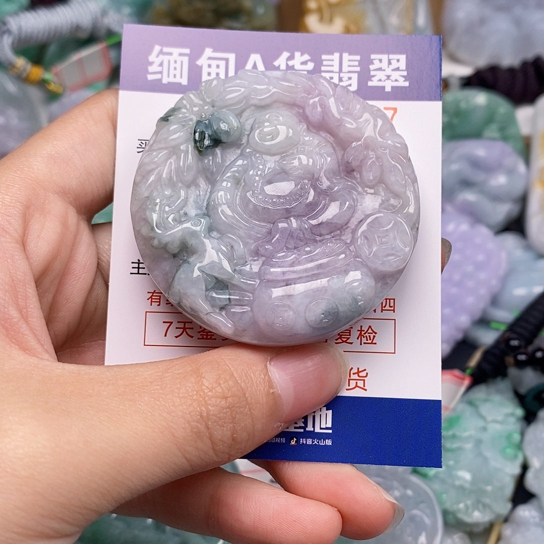 吊坠(不含链)未镶嵌翡翠