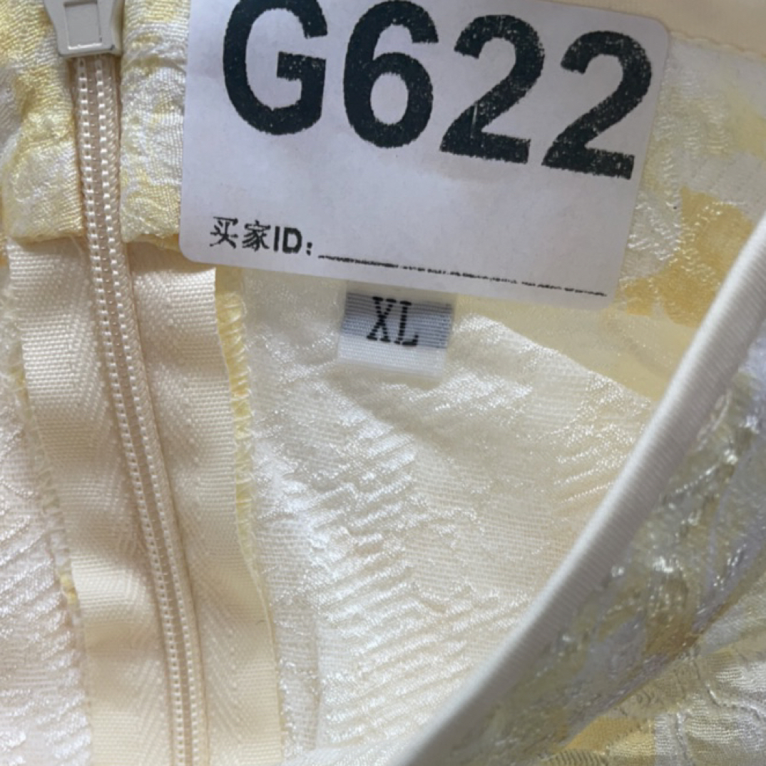 -g622瑕------改良款旗袍百搭