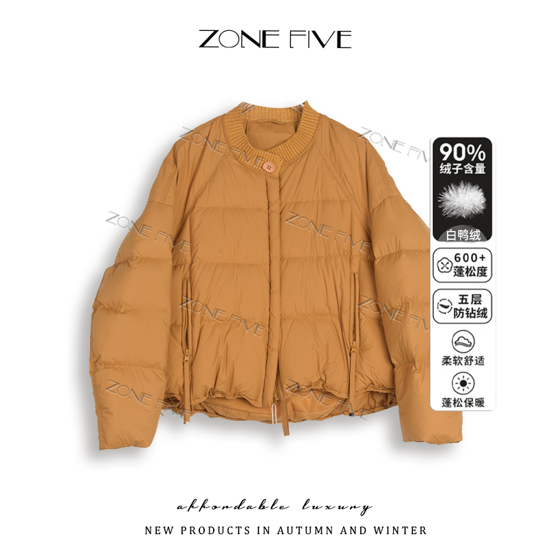 【zonefive】2025高级感短款针织领羽绒服女面包服时尚加厚保暖外套