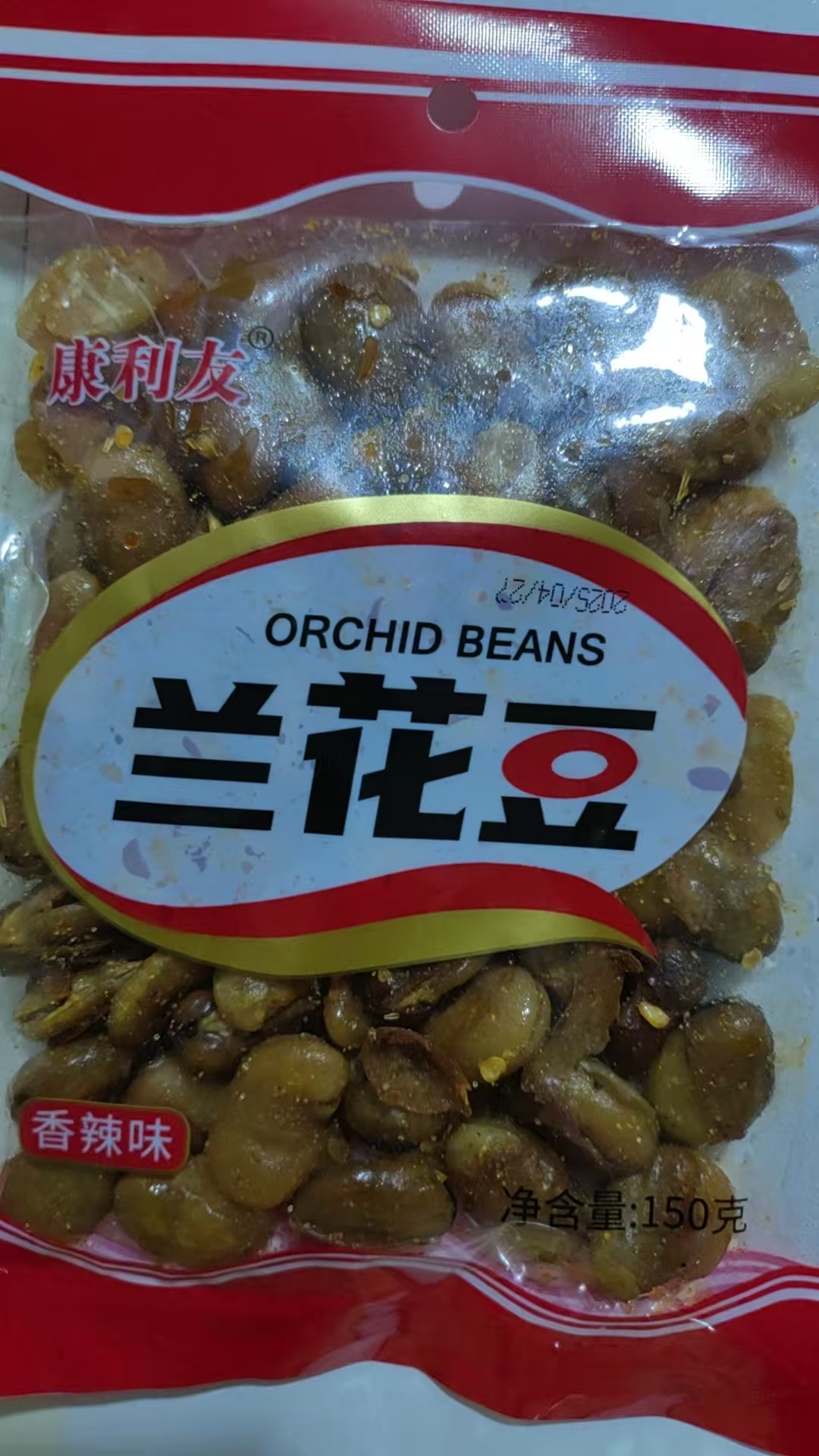 五月份日期/150克兰花豆香辣味/下酒菜/休闲零食